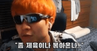 랄로-제육-드립-사진