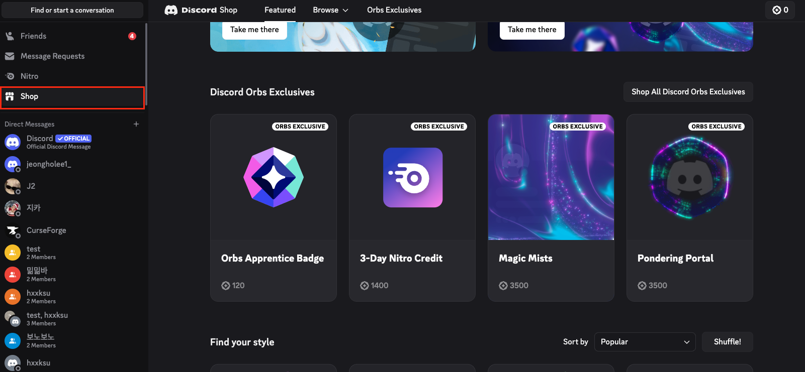 Discord Orbs 상점 리딤 상품 Nitro 크레딧 배지 아바타 장식