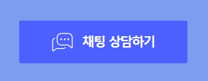 ttps://mc.coupang.com/ssr/desktop/contact/inquiry