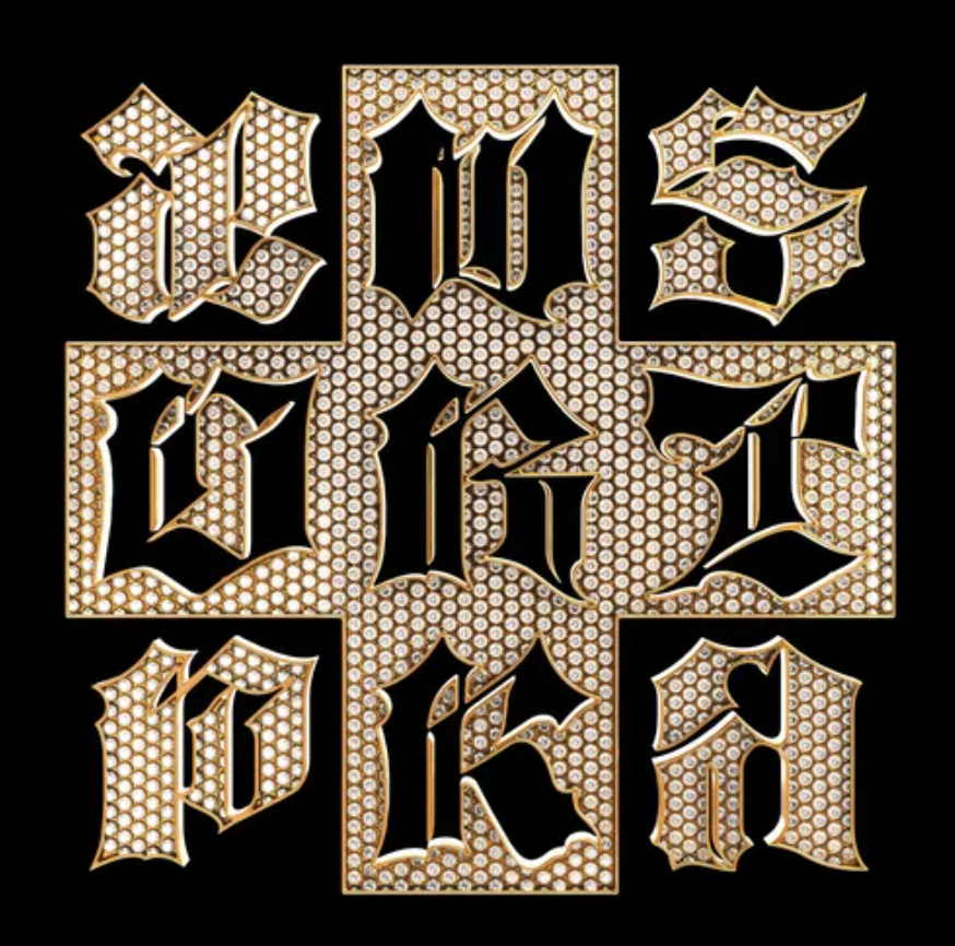 에스파 Dirty Work 앨범, 지금 안 사면 후회합니다! 구성·특전 전부 정리