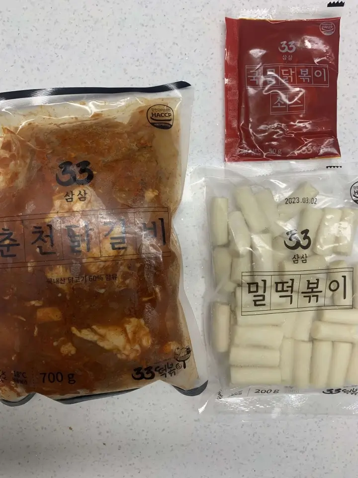 닭갈비_재료