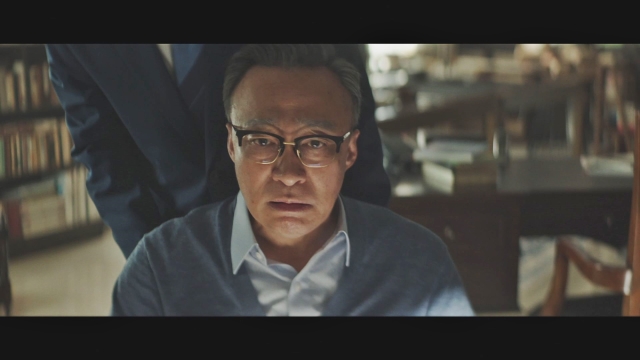 [드라마 다시보기] 추천 재벌집 막내아들 정주행 전편 시청율