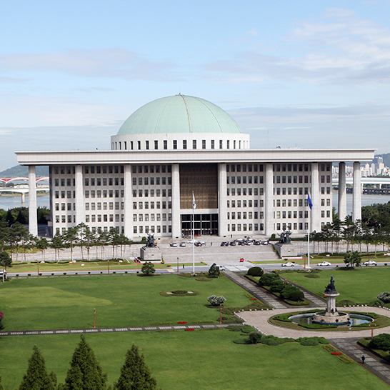 2025 한강 역사탐방 신청방법 및 코스 정리