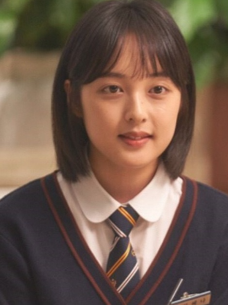 스카이 캐슬에서 김보라