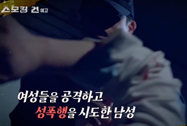 ์ค๋ชจํน๊ฑด-์์-๋ฐ๋ฐ๋ฆฌ