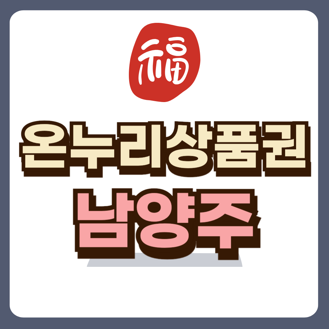 썸네일-입니다.