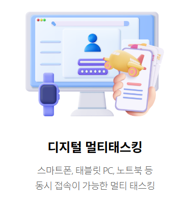 와이파이 도시락 대여 추천