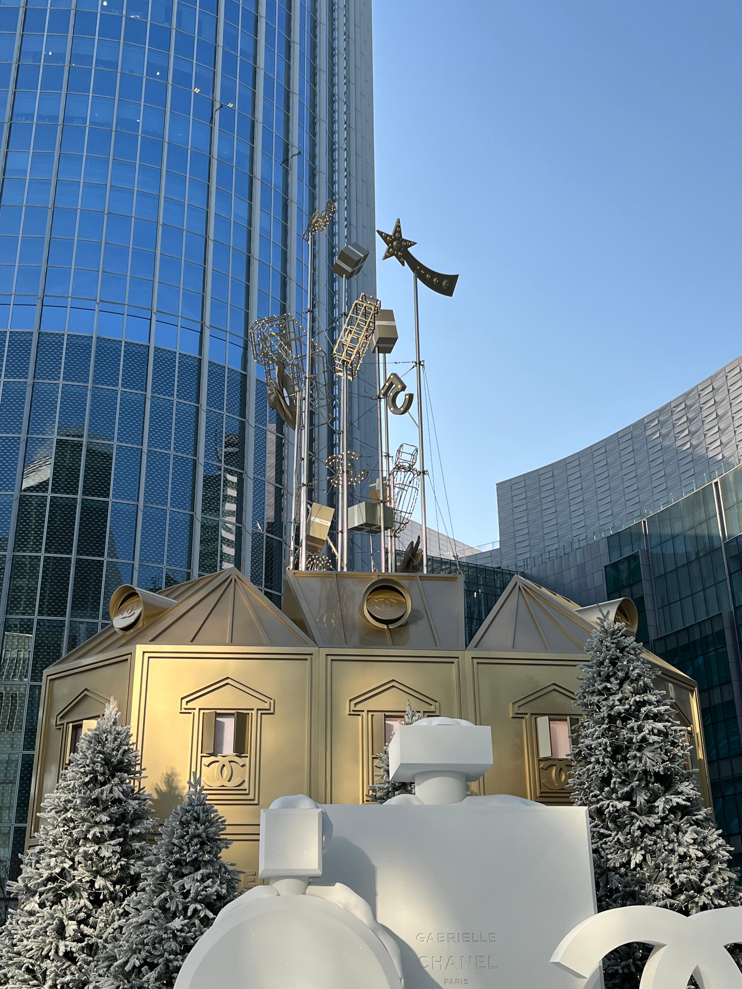 샤넬 아이스링크