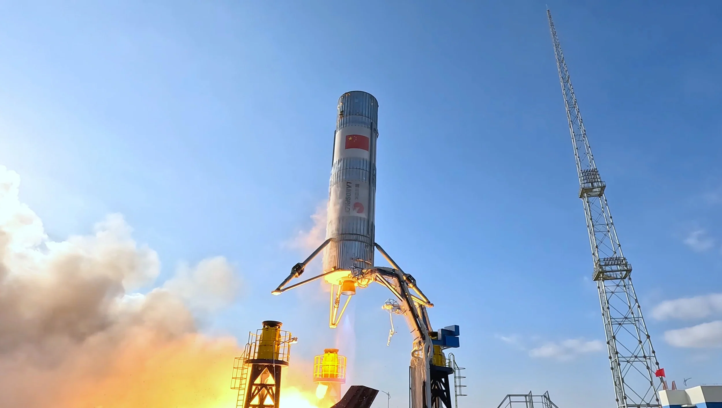 로켓 재사용 실험을 하는 랜드스페이스 기업