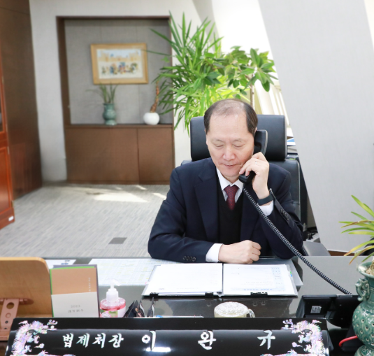 이완규 법제처장 프로필