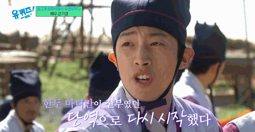 강기영-드라마-마의