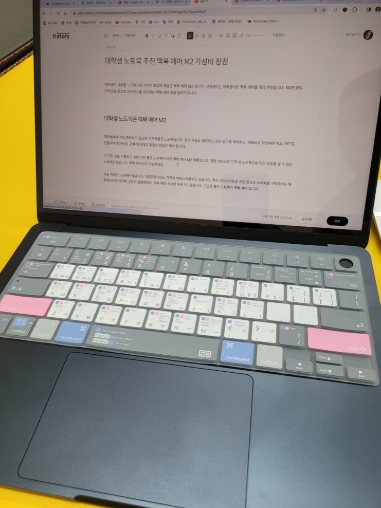 맥북 에어 M2 사진