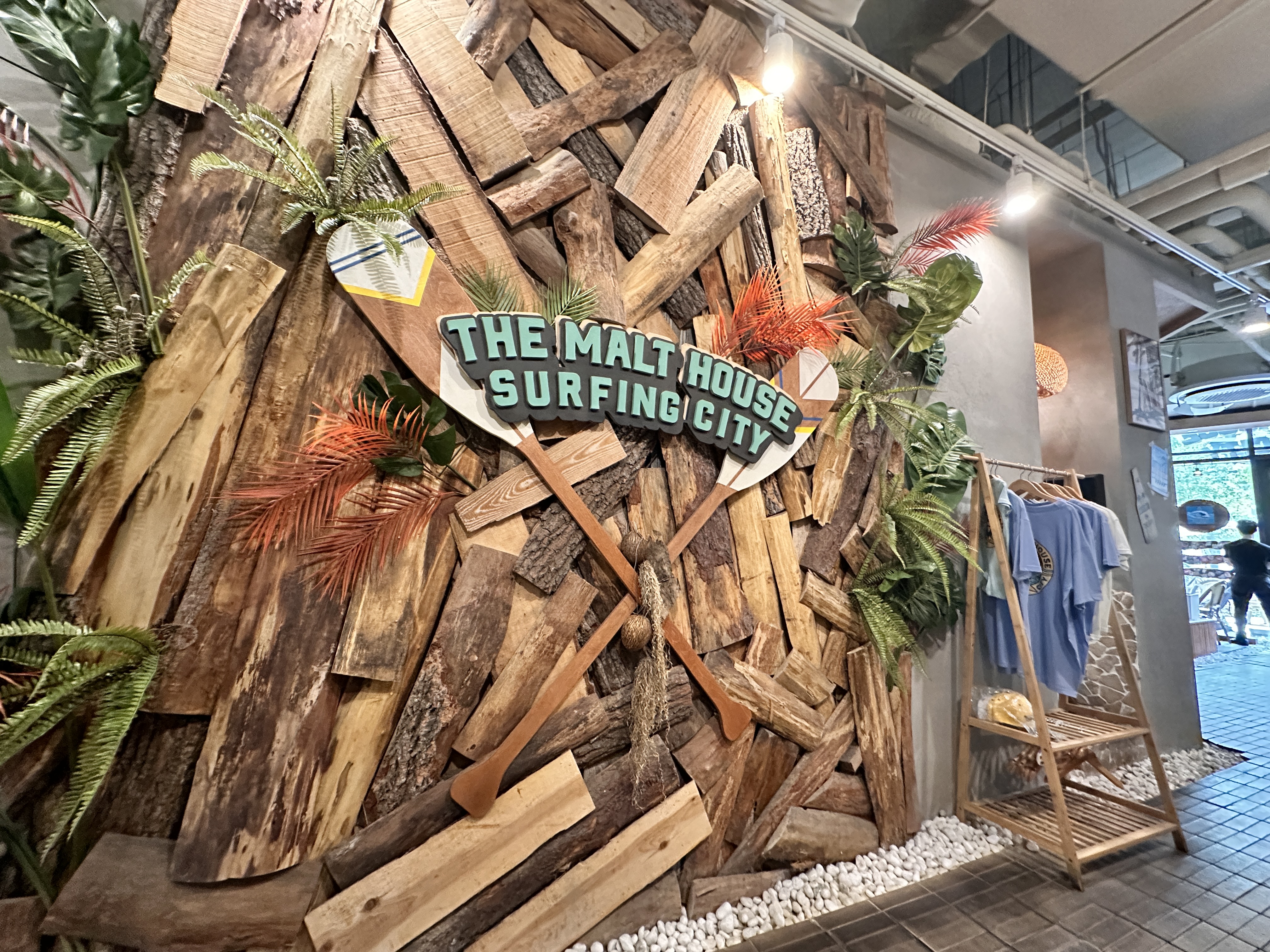 더몰트하우스 서핑시티