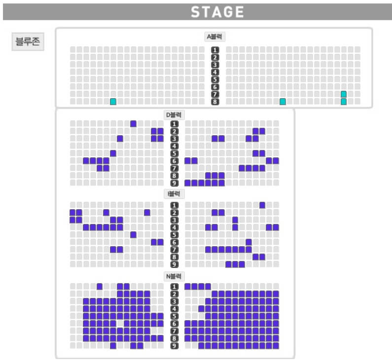 2024 광안리 불꽃축제