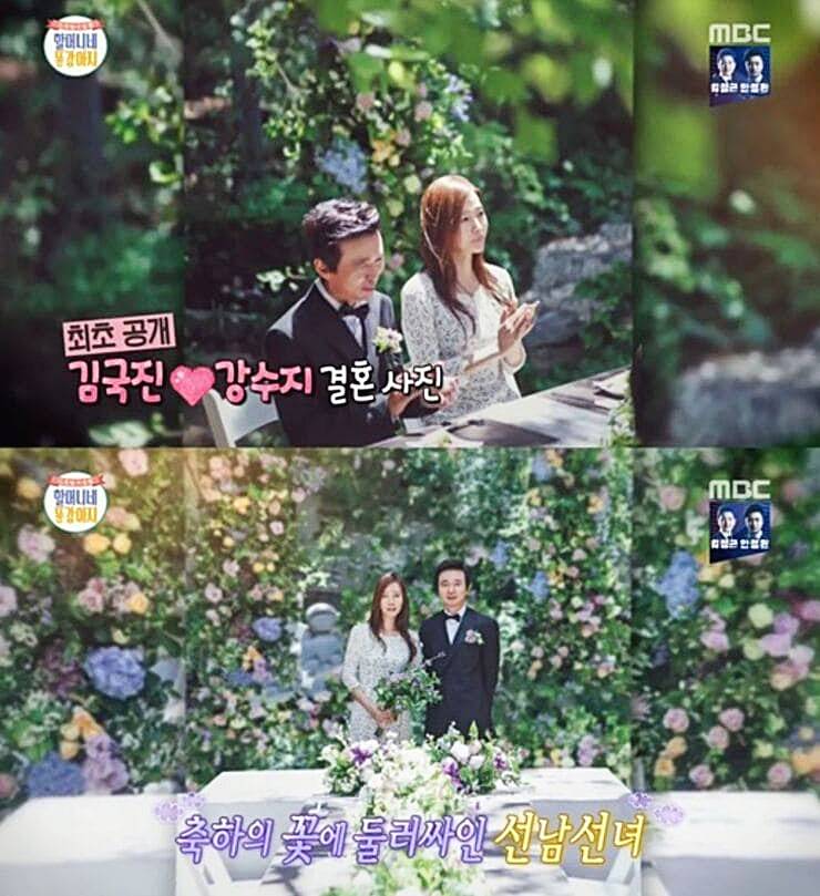 개그맨-김국진-아내-가수-강수지