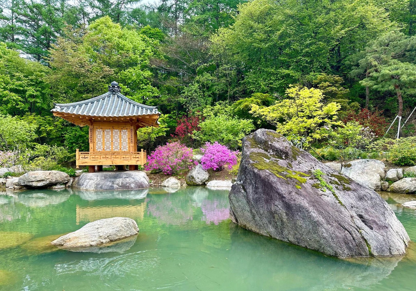 양평 메덩골정원