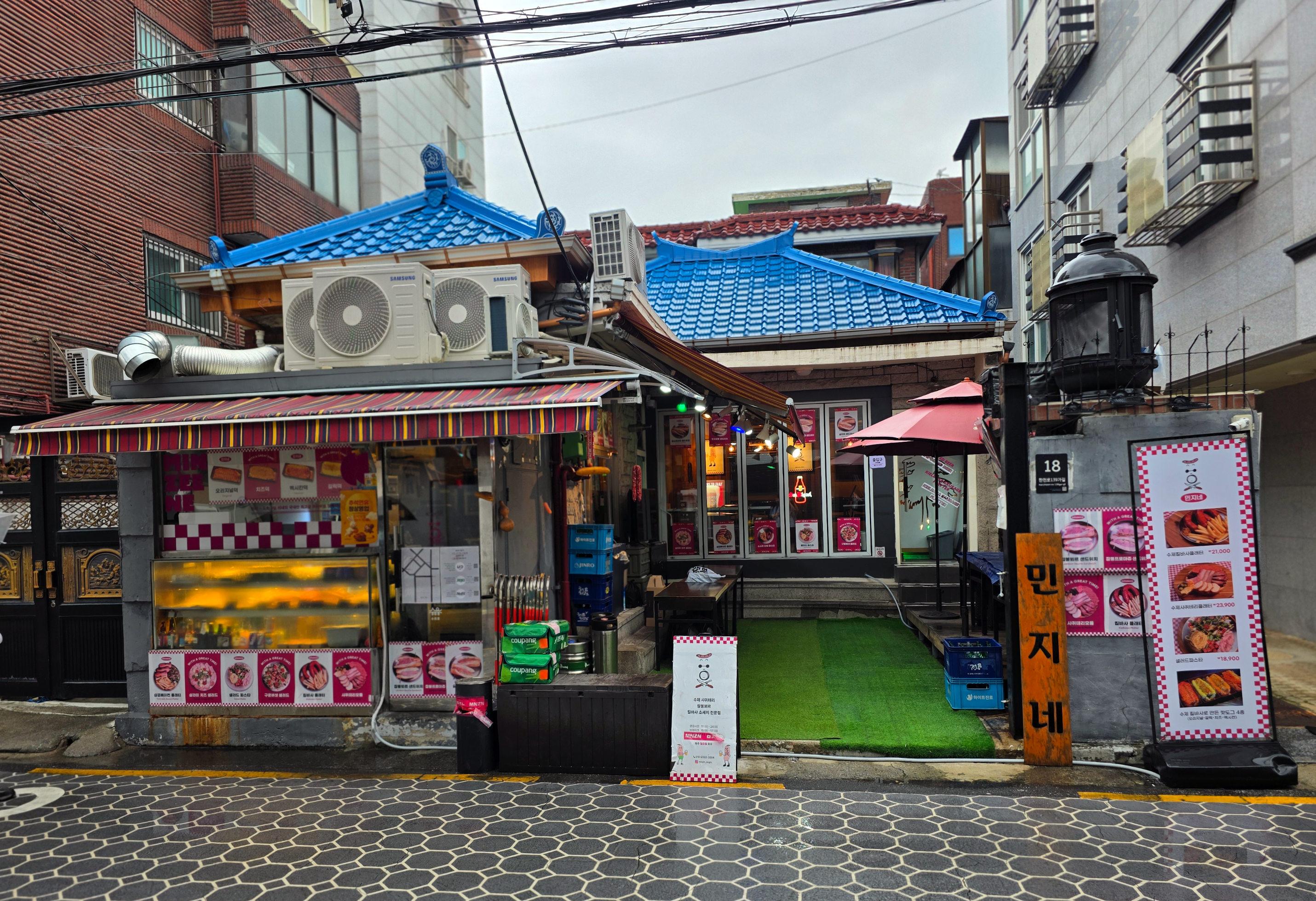 수유역민지네
