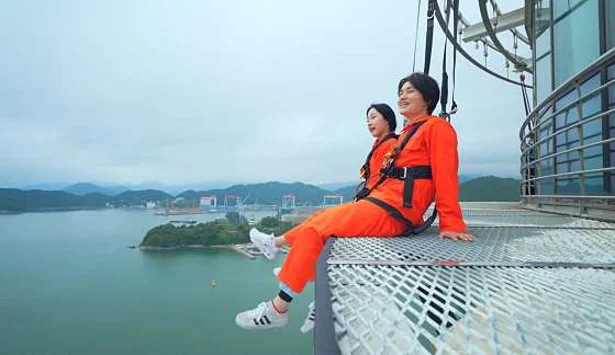 창원짚트랙