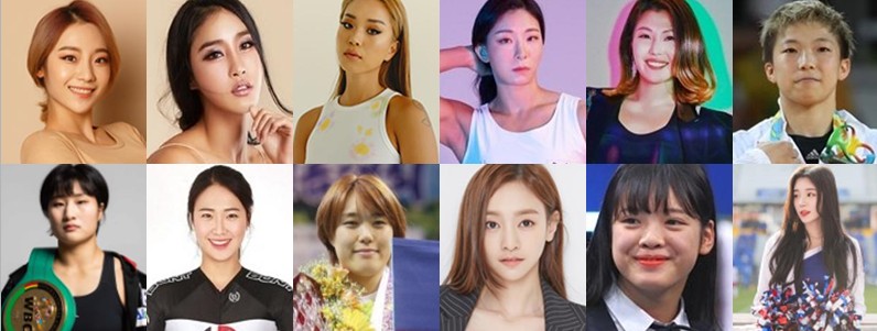 피지컬100 여자 출연진