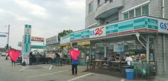 낙산 시외버스터미널 시간표 예매 예약_20
