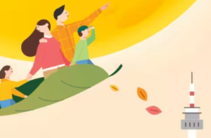 2023 대한민국 숙박세일 페스타