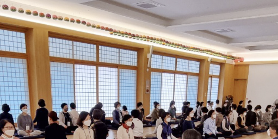 문경세계명상마을 수행