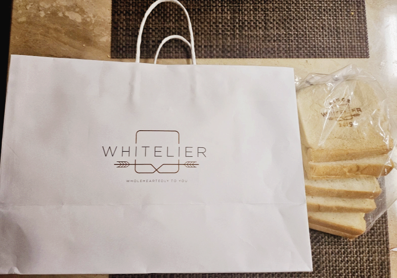 화이트리에식빵-종이포장지