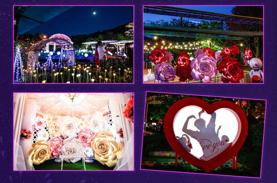 서울랜드 불빛축제 루나파크