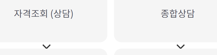 SC제일은행 햇살론15