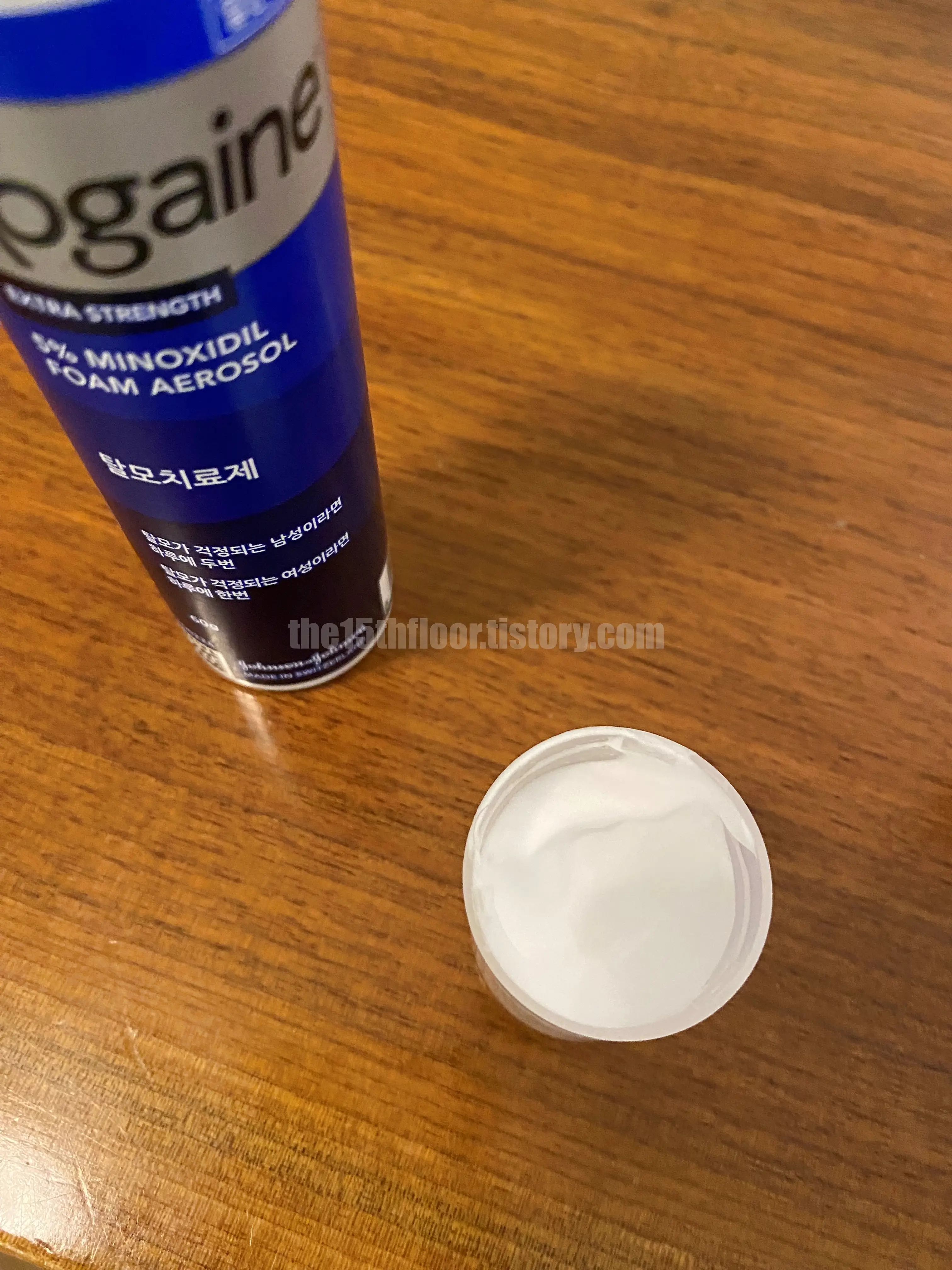 '로게인 폼' 바르는 방법