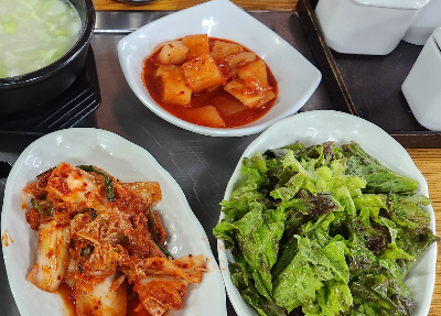 한우만내고향축산