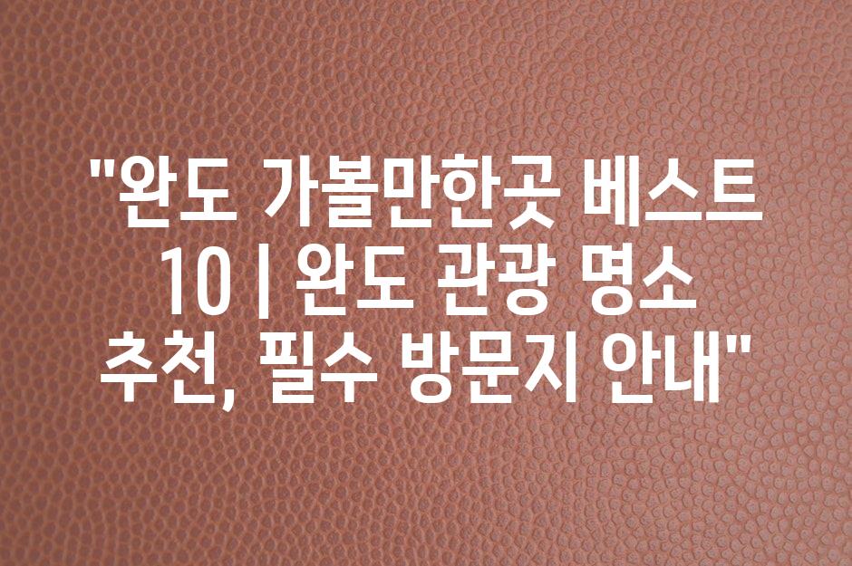 샘플 (49)