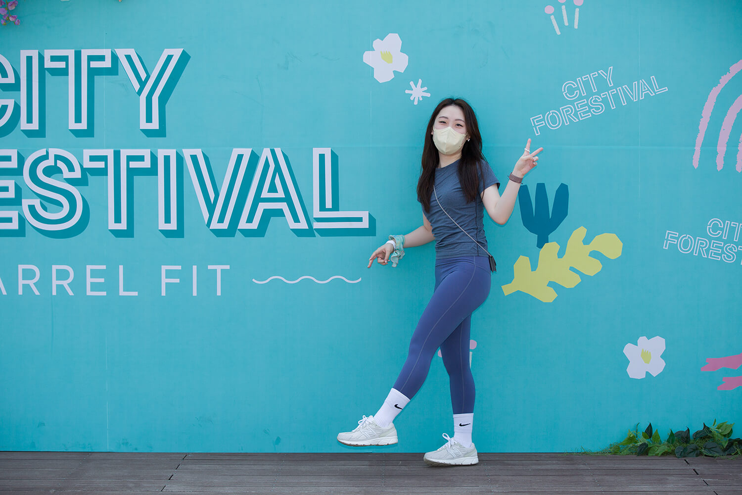 씨티포레스티벌 2022-5