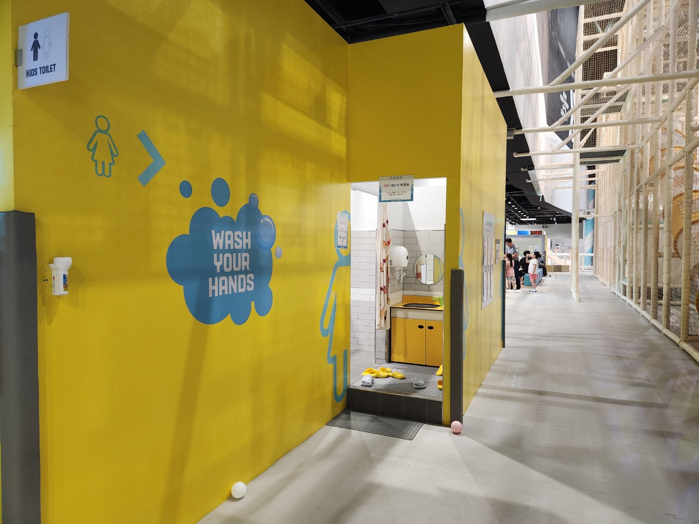 챔피언 1250 일산 원마운트점