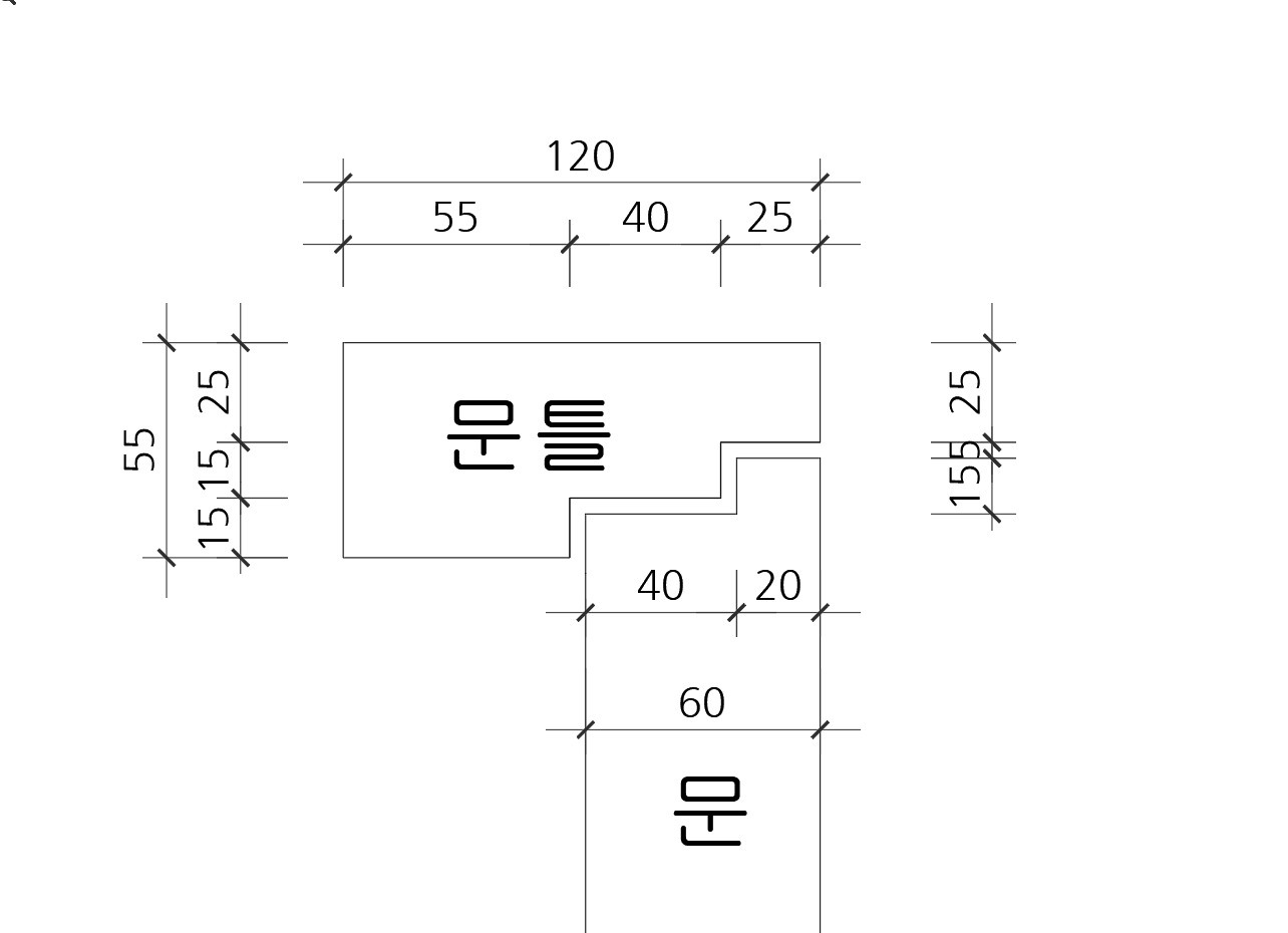 스케치업 독학