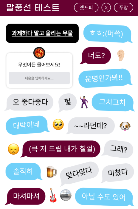 빨간색