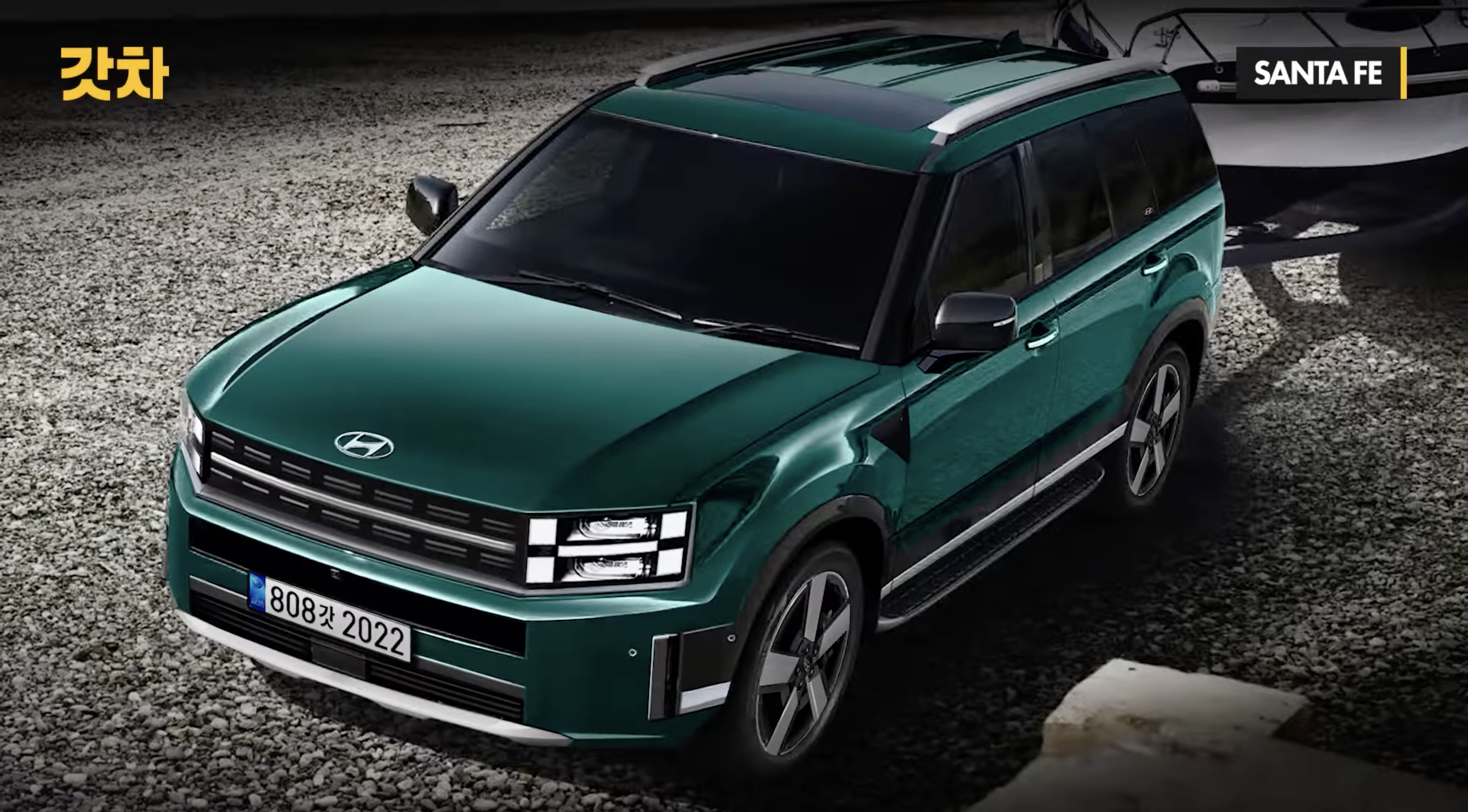 현대 싼타페 풀체인지 MX5 예상도 출시일 가격