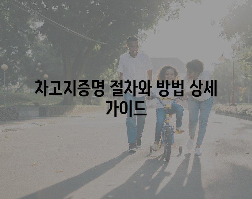 샘플 (26)