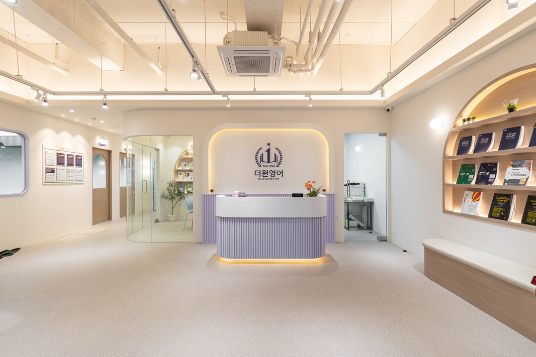 영어학원인테리어