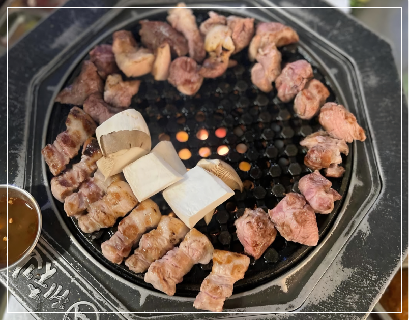 제줏간 - 두툼하고 쫀득한 삼겹살