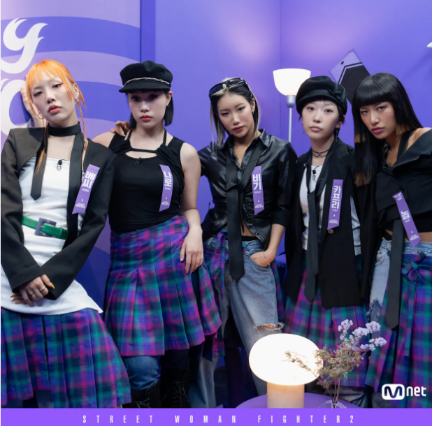 스트릿 우먼 파이터2 콘서트 일정 및 예매하기