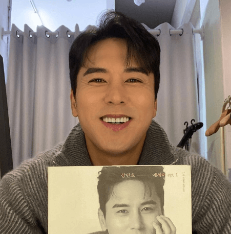 장민호 전국투어