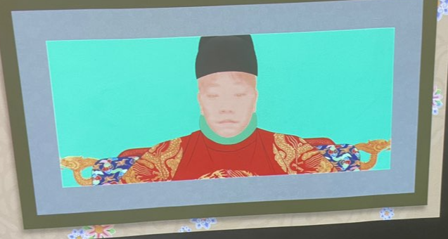 어진박물관