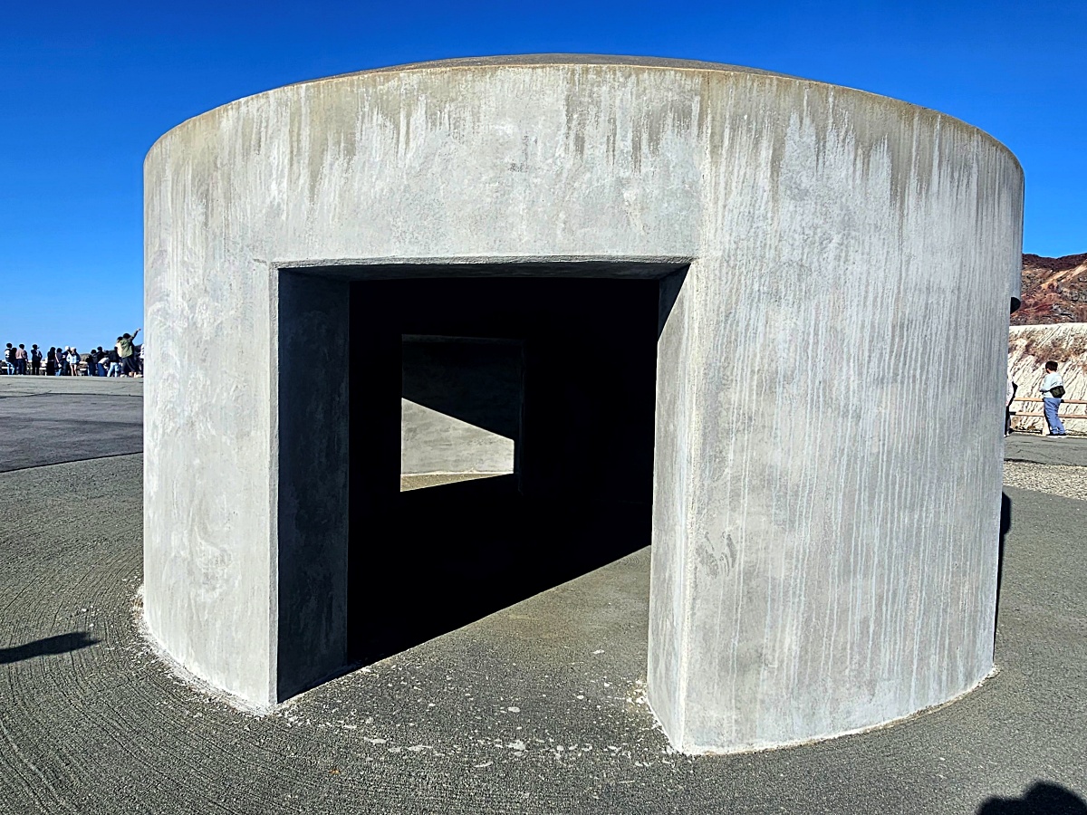 mount-aso-volcanic-shelter