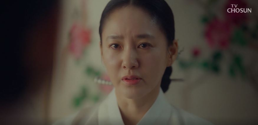 아씨두리안_6회