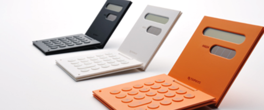 실업급여 금액 상한액 하안액