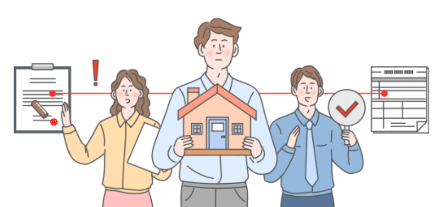 전세사기 피해자 결정 신청 대상 필요 서류 온라인 접수 방법