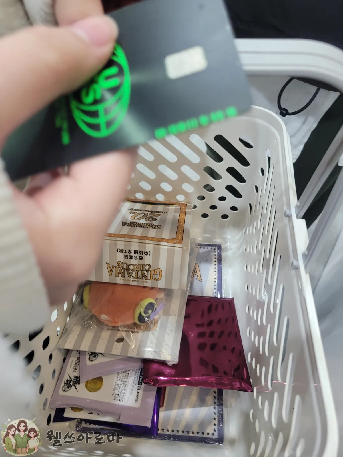 AK프라자-은혼팝업-둘째구입물품들