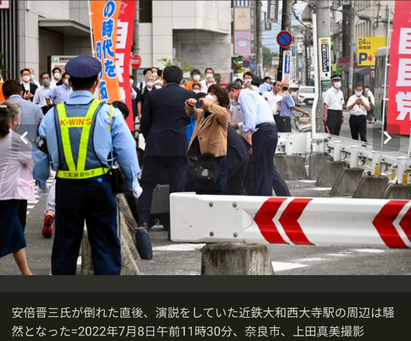 아베 심폐 정지 - 사망 위험 속보에 대한 일본인들의 여론 반응