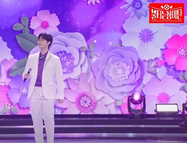 첫 정 - 공훈 (원곡 주현미)